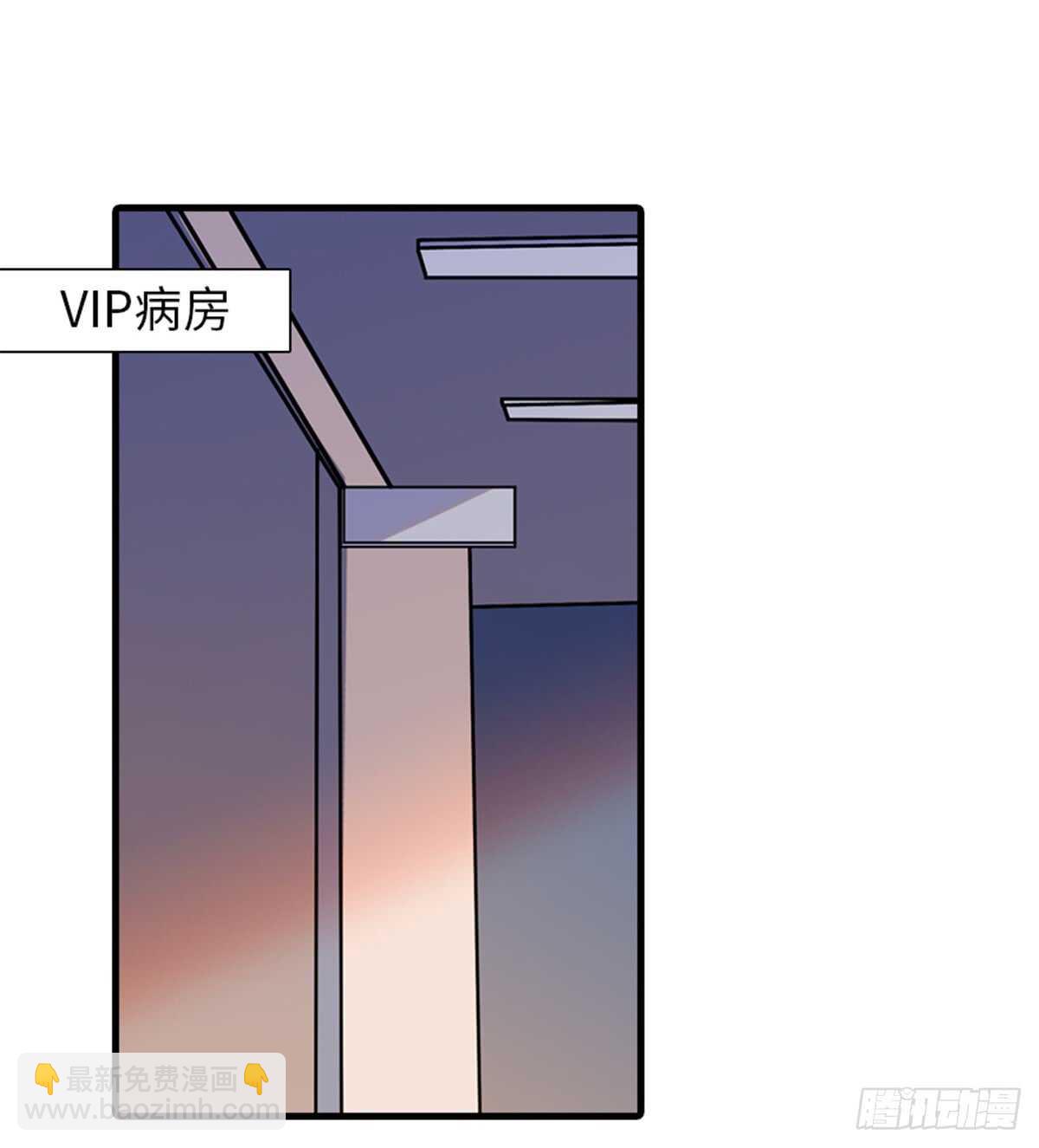 第209话 变态女色狼(1/2)-第209话