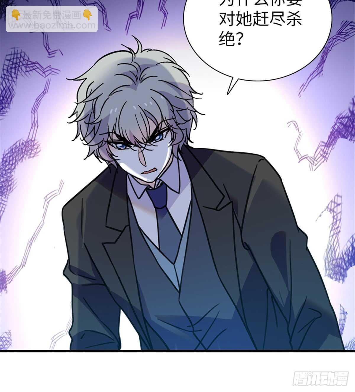 第209话 变态女色狼(1/2)-第209话