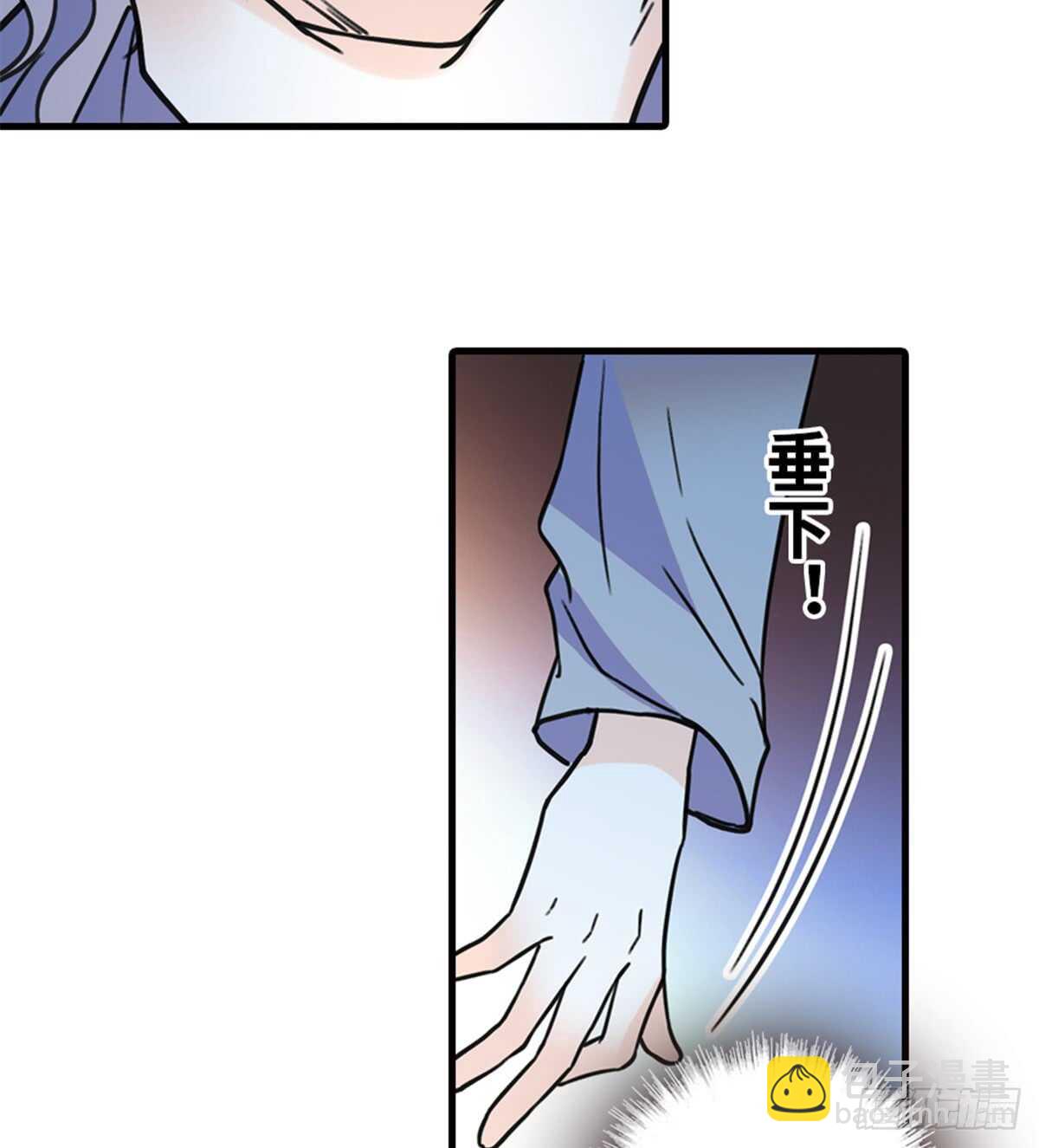 第209话 变态女色狼(1/2)-第209话