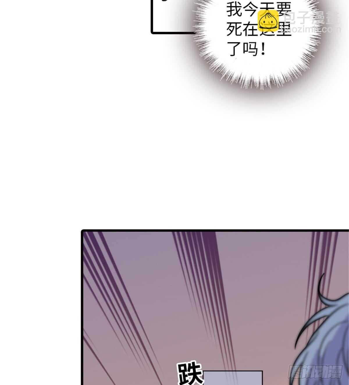 第209话 变态女色狼(1/2)-第209话