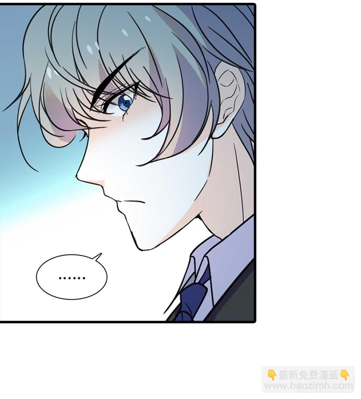第209话 变态女色狼(1/2)-第209话
