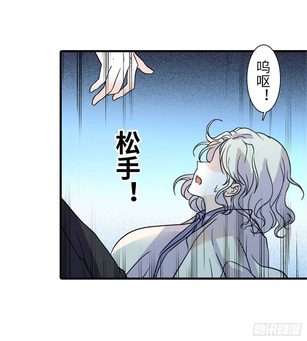 第209话 变态女色狼(1/2)-第209话