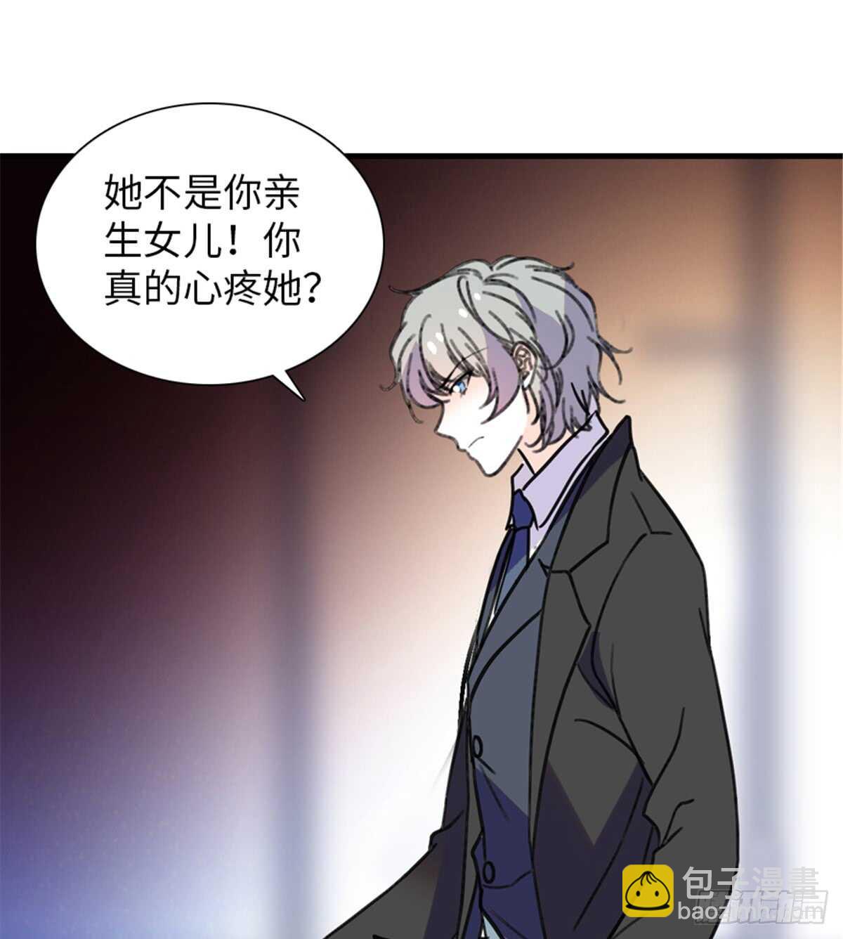 第209话 变态女色狼(1/2)-第209话