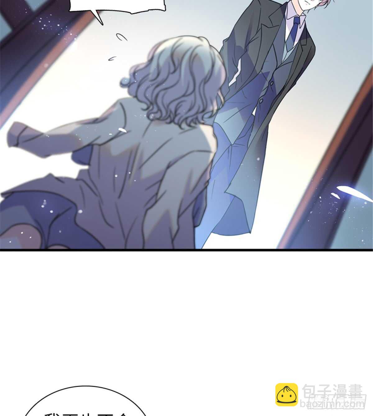第209话 变态女色狼(1/2)-第209话