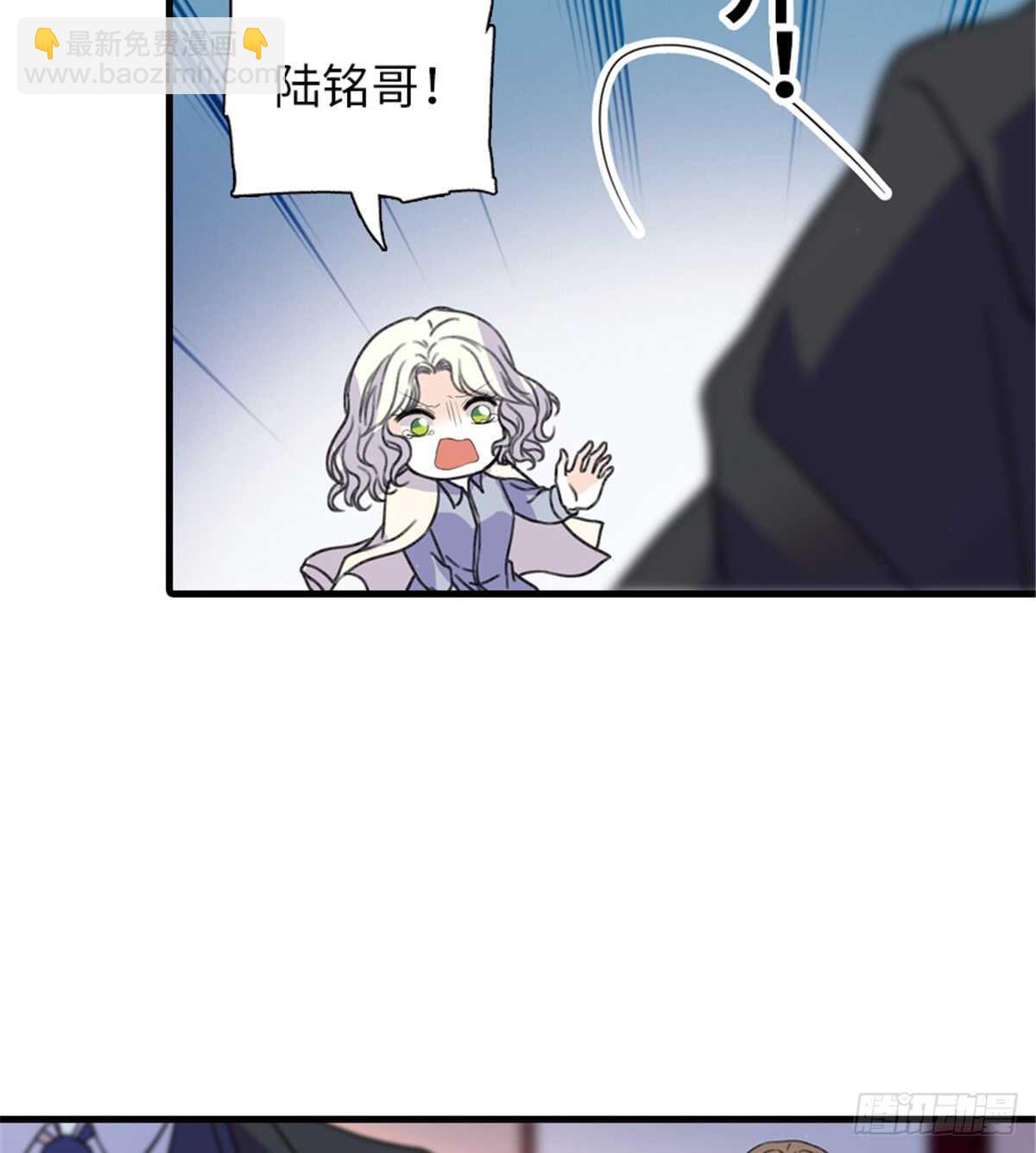 第209话 变态女色狼(1/2)-第209话