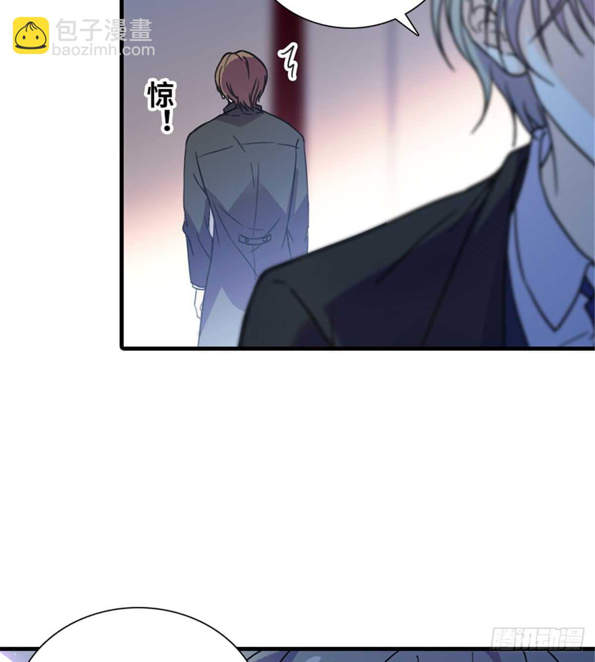 第209话 变态女色狼(1/2)-第209话