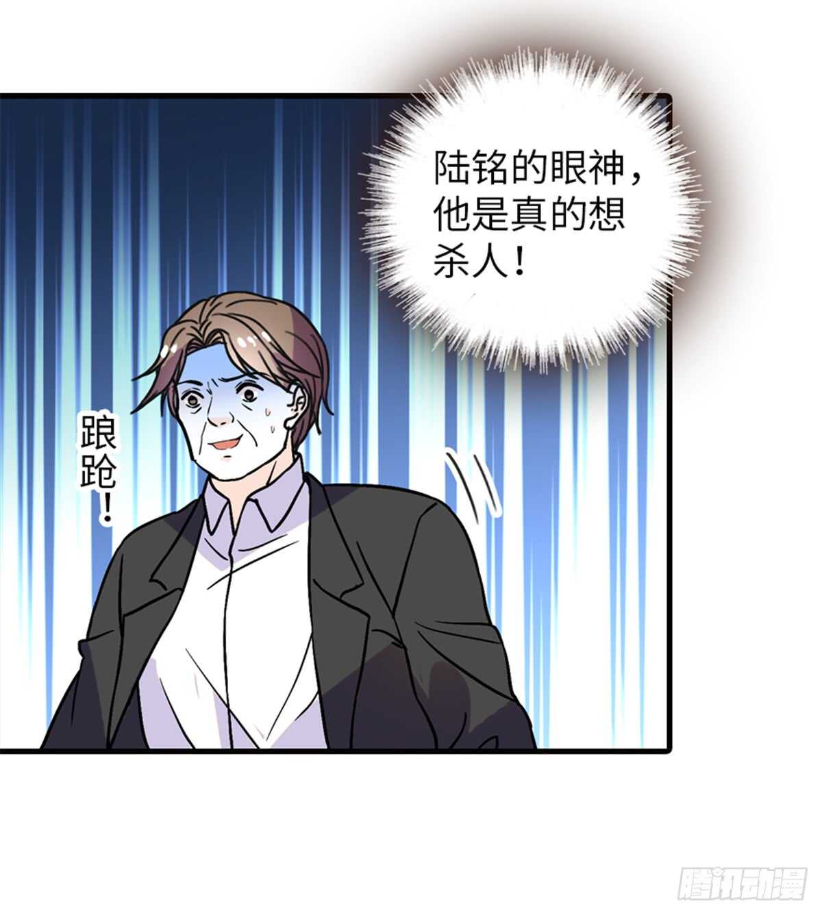 第209话 变态女色狼(1/2)-第209话