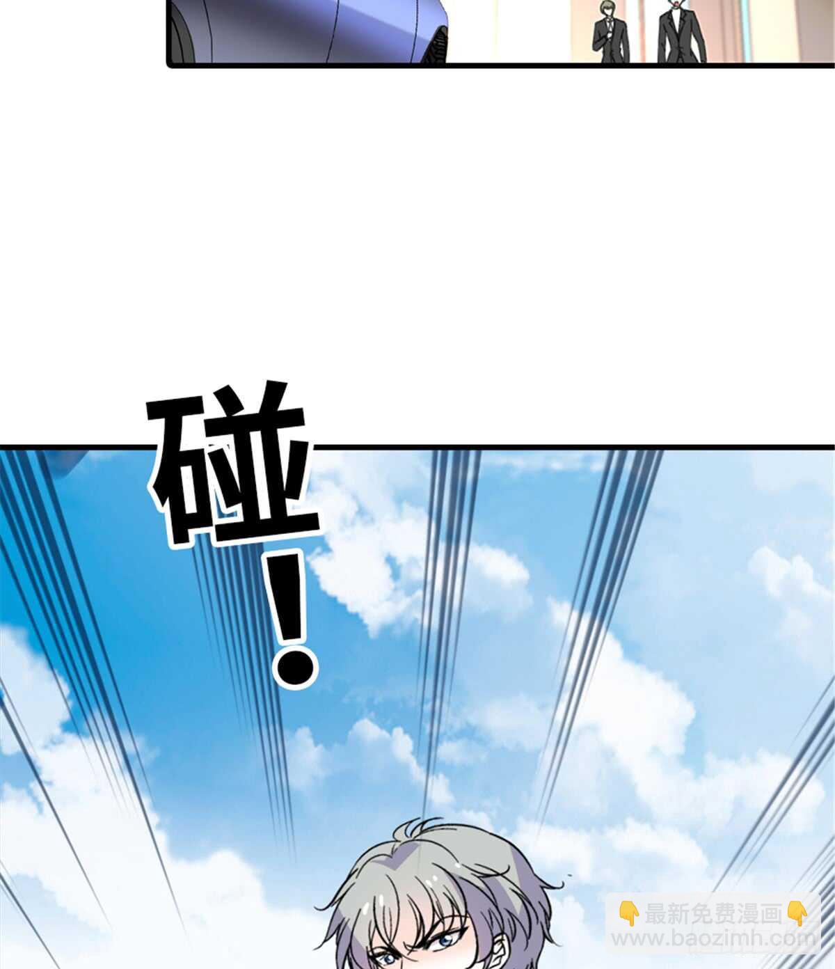 第209话 变态女色狼(1/2)-第209话
