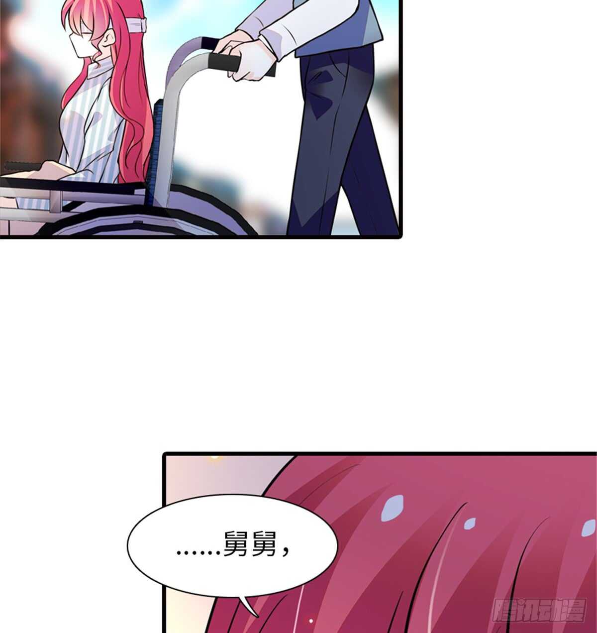 第211话 伊人喜提小宝贝(1/2)-第211话