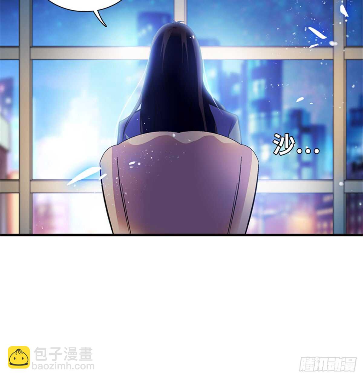 第211话 伊人喜提小宝贝(1/2)-第211话