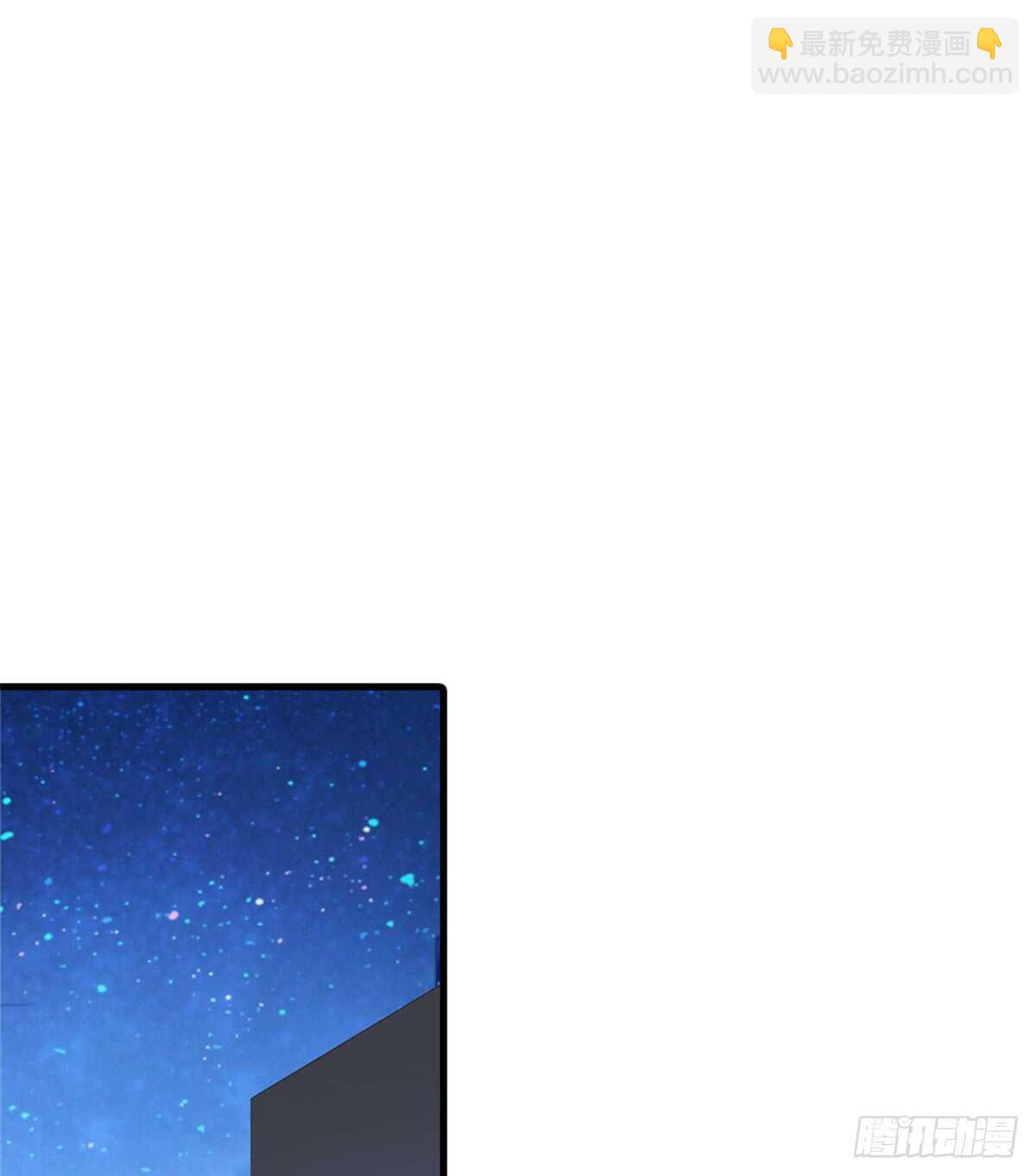 第213话 和我老婆睡觉天经地(1/2)-第213话
