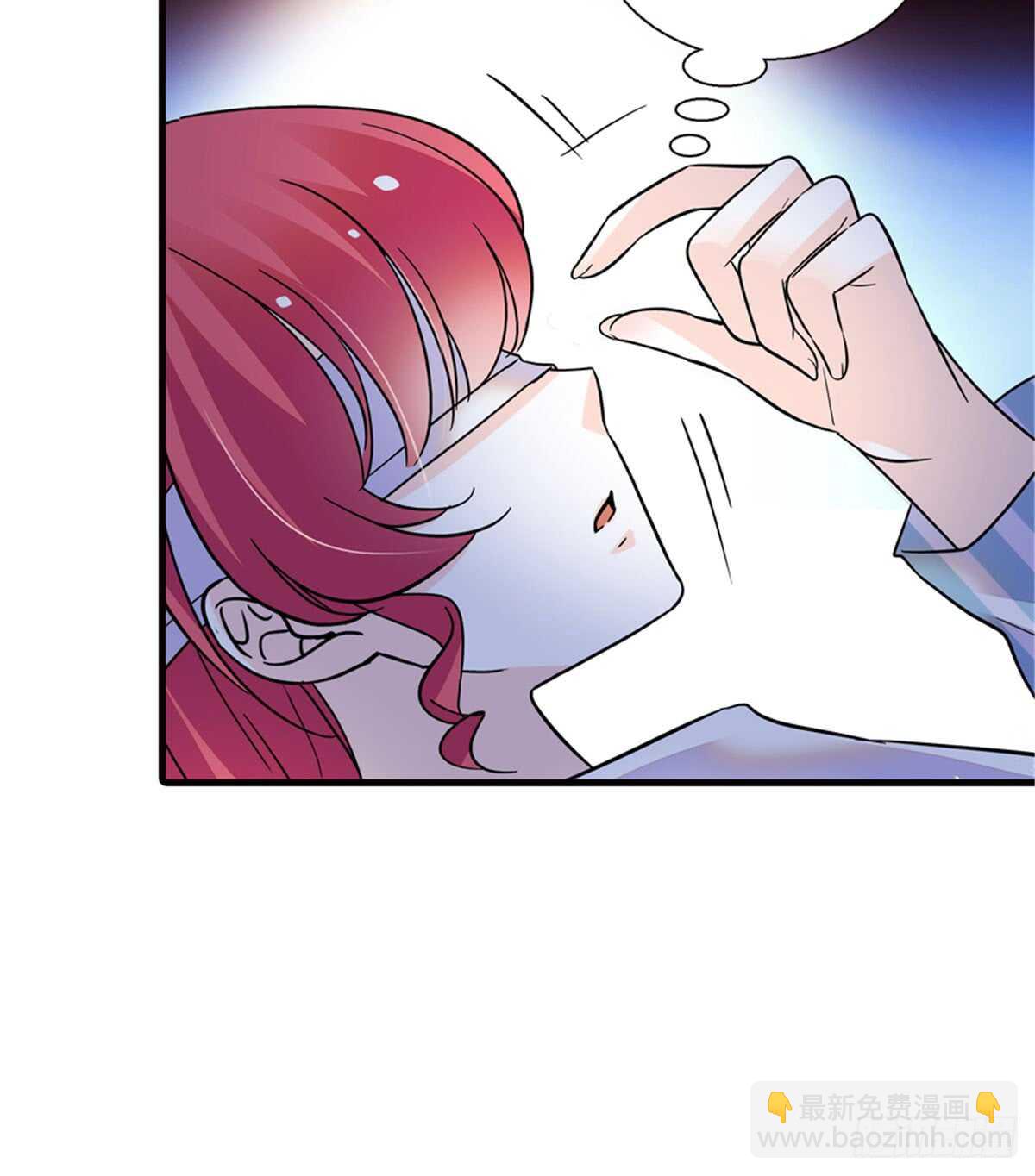 第213话 和我老婆睡觉天经地(1/2)-第213话