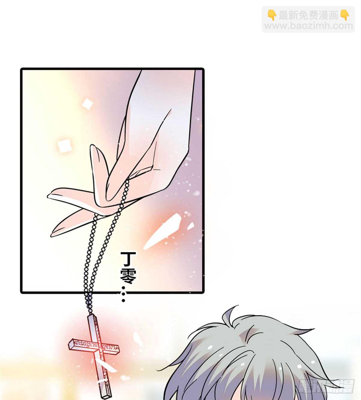 第213话 和我老婆睡觉天经地(1/2)-第213话