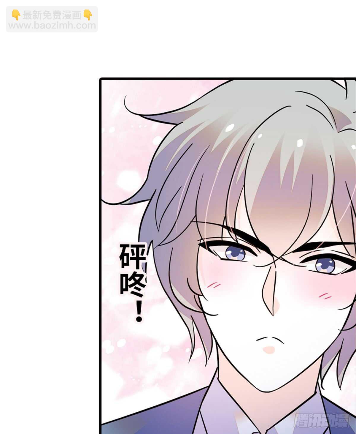 第213话 和我老婆睡觉天经地(1/2)-第213话