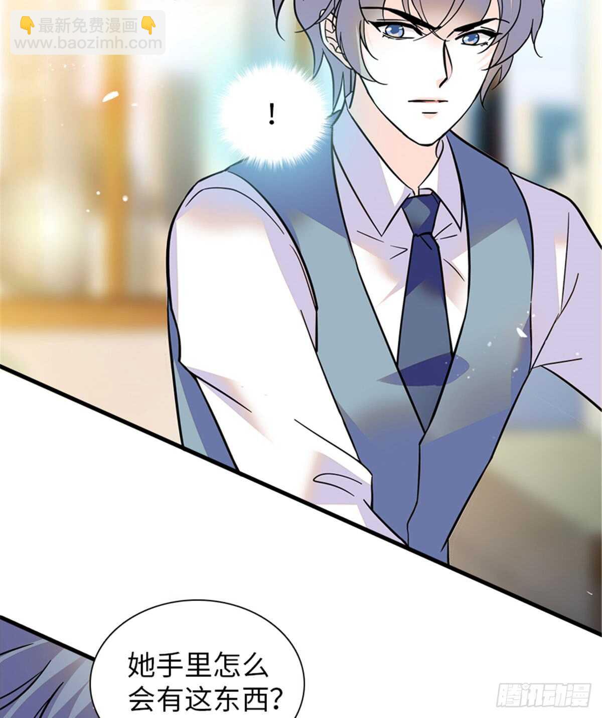 第213话 和我老婆睡觉天经地(1/2)-第213话