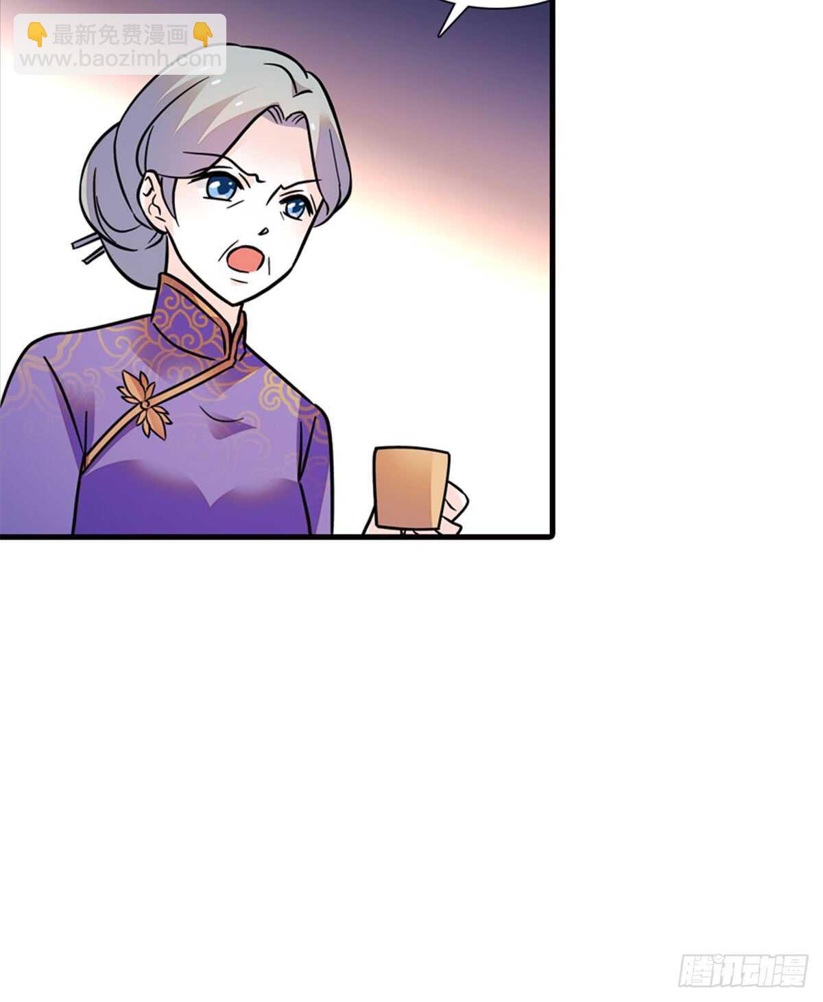 第213话 和我老婆睡觉天经地(1/2)-第213话