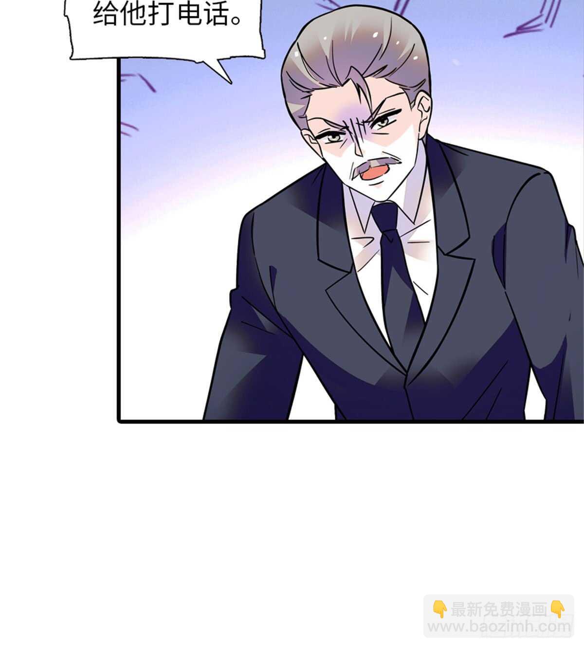 第213话 和我老婆睡觉天经地(1/2)-第213话