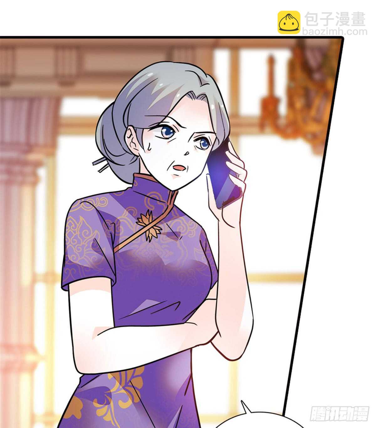 第213话 和我老婆睡觉天经地(1/2)-第213话