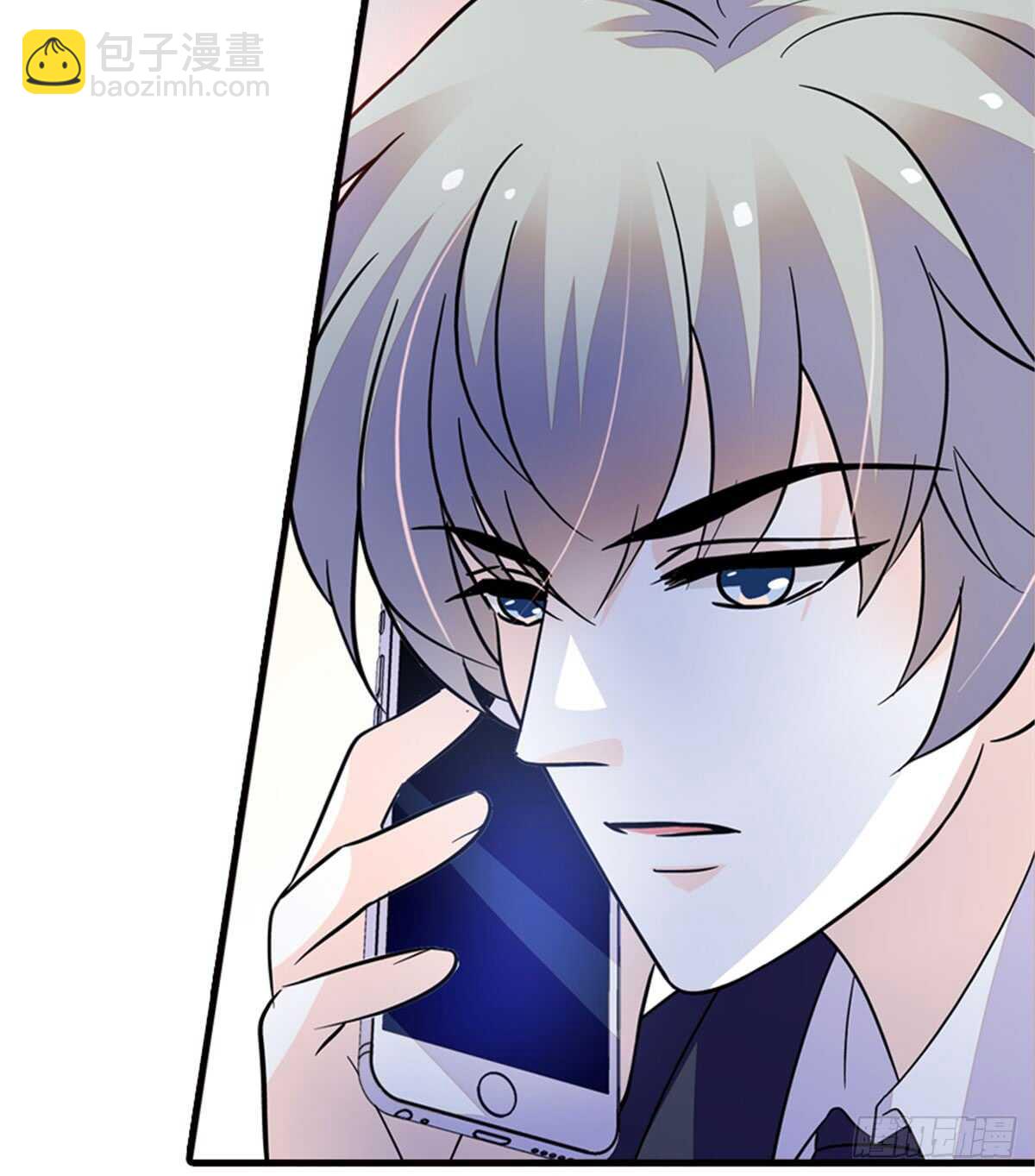 第213话 和我老婆睡觉天经地(1/2)-第213话