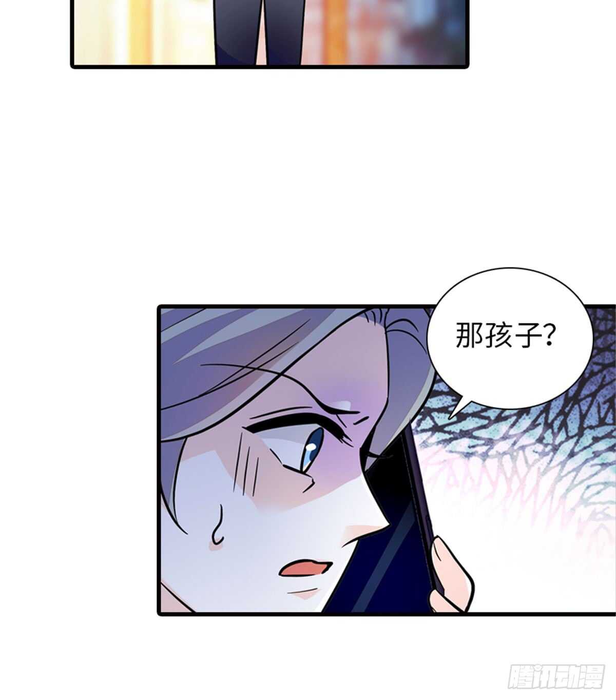 第213话 和我老婆睡觉天经地(1/2)-第213话