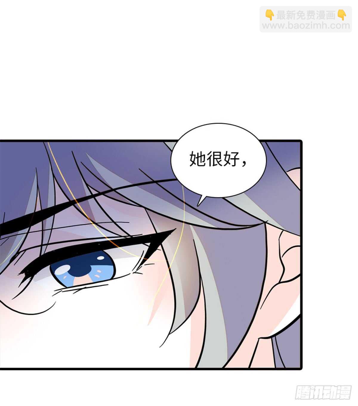 第213话 和我老婆睡觉天经地(1/2)-第213话
