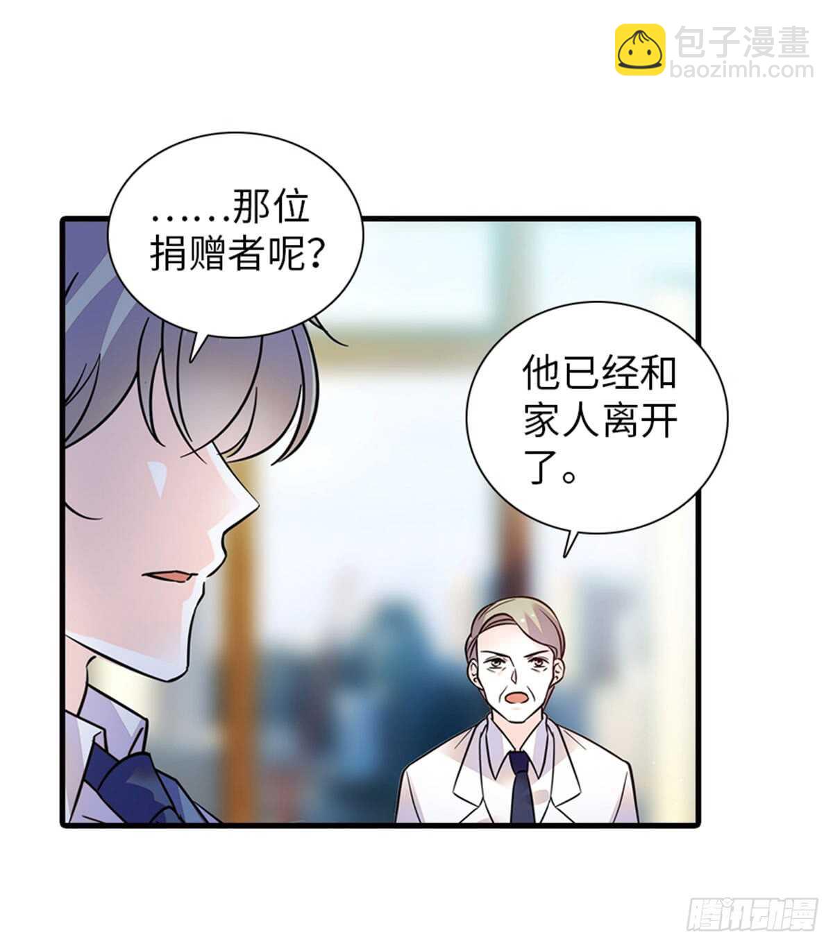 第213话 和我老婆睡觉天经地(1/2)-第213话