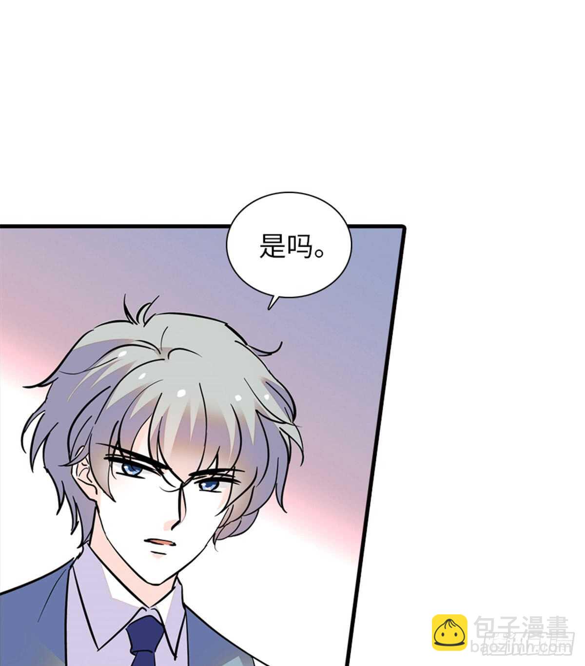 第213话 和我老婆睡觉天经地(1/2)-第213话