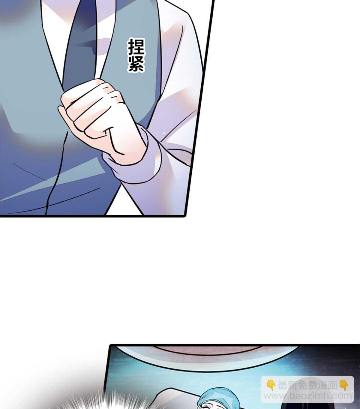 第213话 和我老婆睡觉天经地(1/2)-第213话