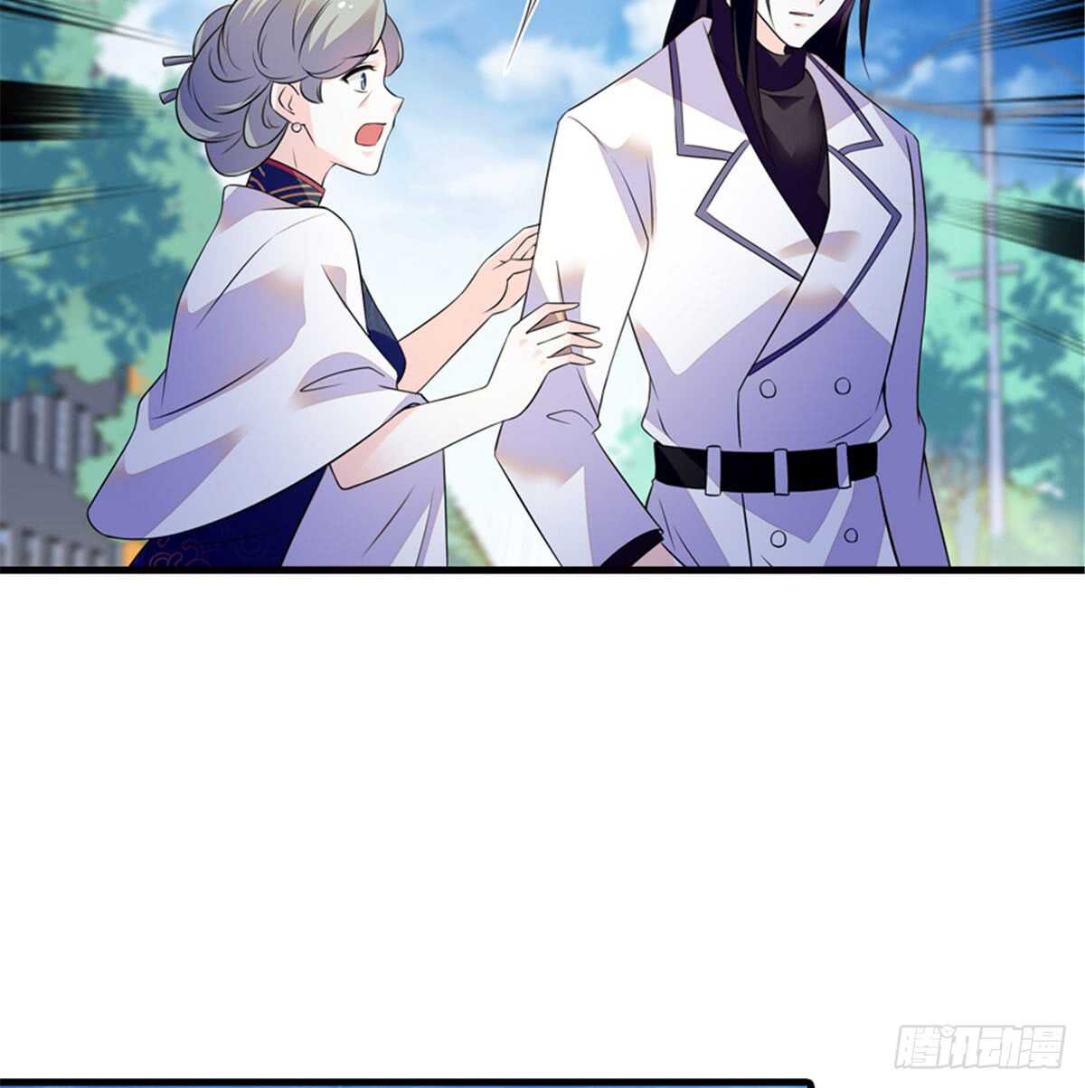 第215话 我就是要宠着她！(1/2)-第215话