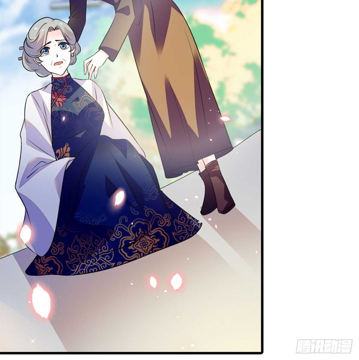 第215话 我就是要宠着她！(1/2)-第215话