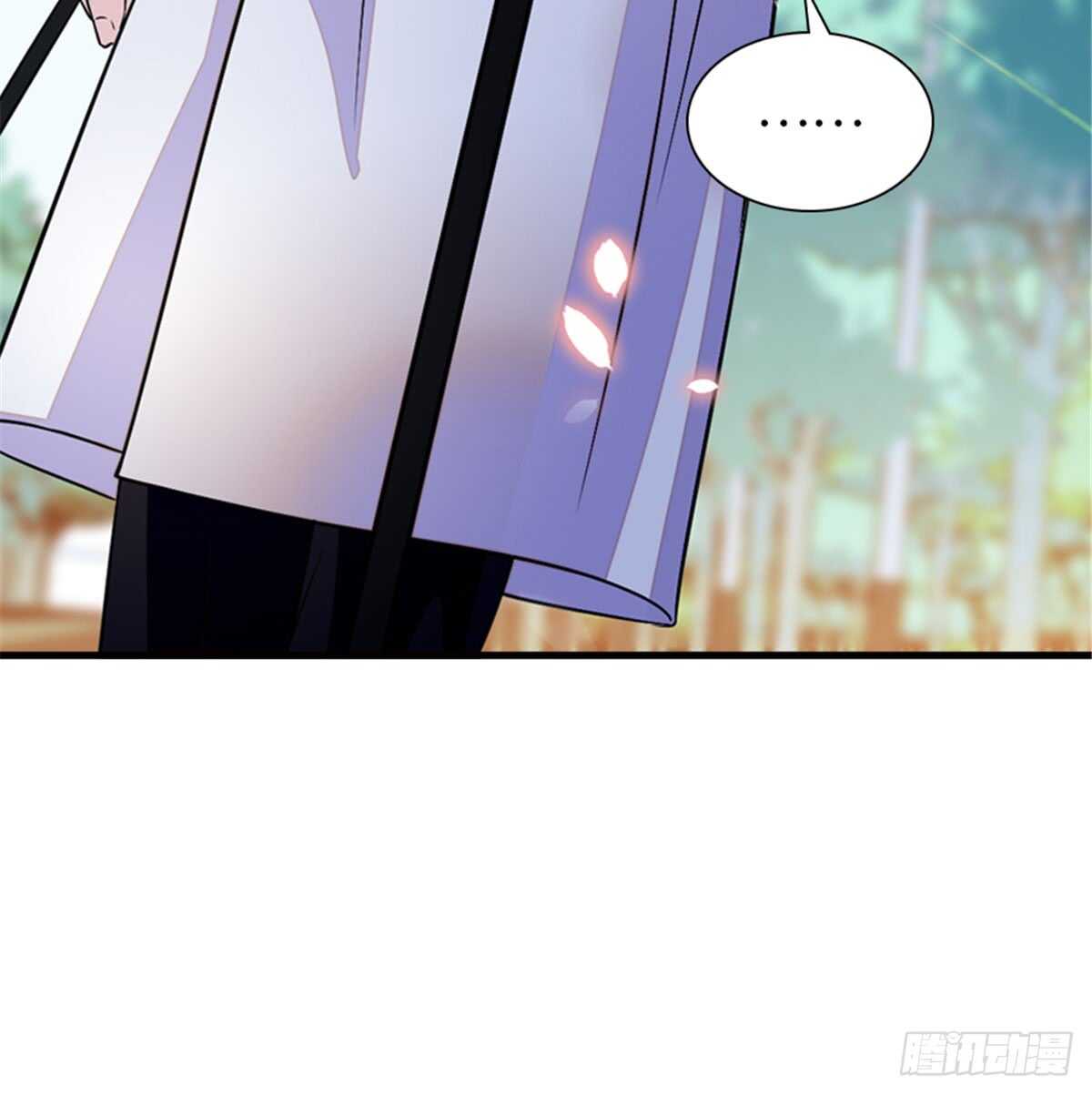 第215话 我就是要宠着她！(1/2)-第215话