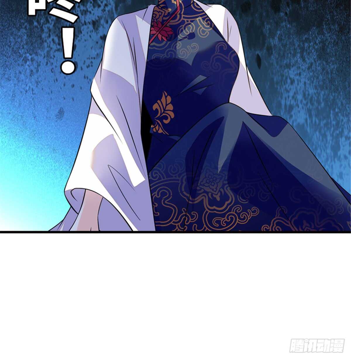 第215话 我就是要宠着她！(1/2)-第215话
