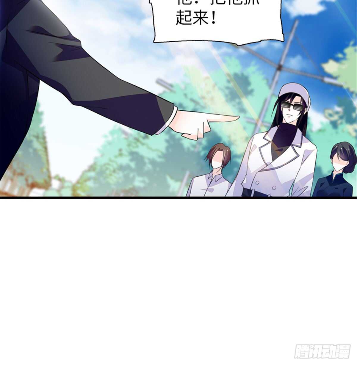 第215话 我就是要宠着她！(1/2)-第215话
