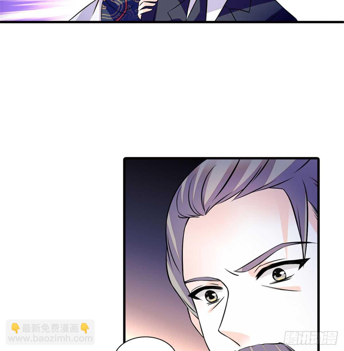 第215话 我就是要宠着她！(1/2)-第215话