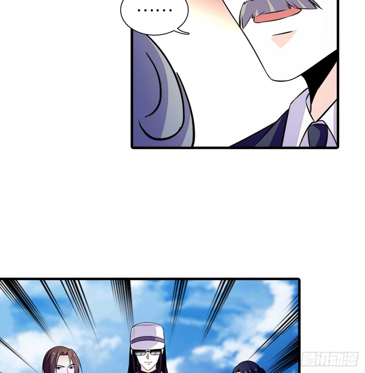 第215话 我就是要宠着她！(1/2)-第215话