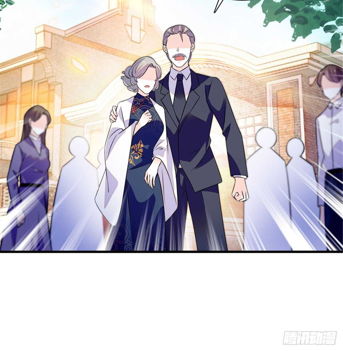第215话 我就是要宠着她！(1/2)-第215话