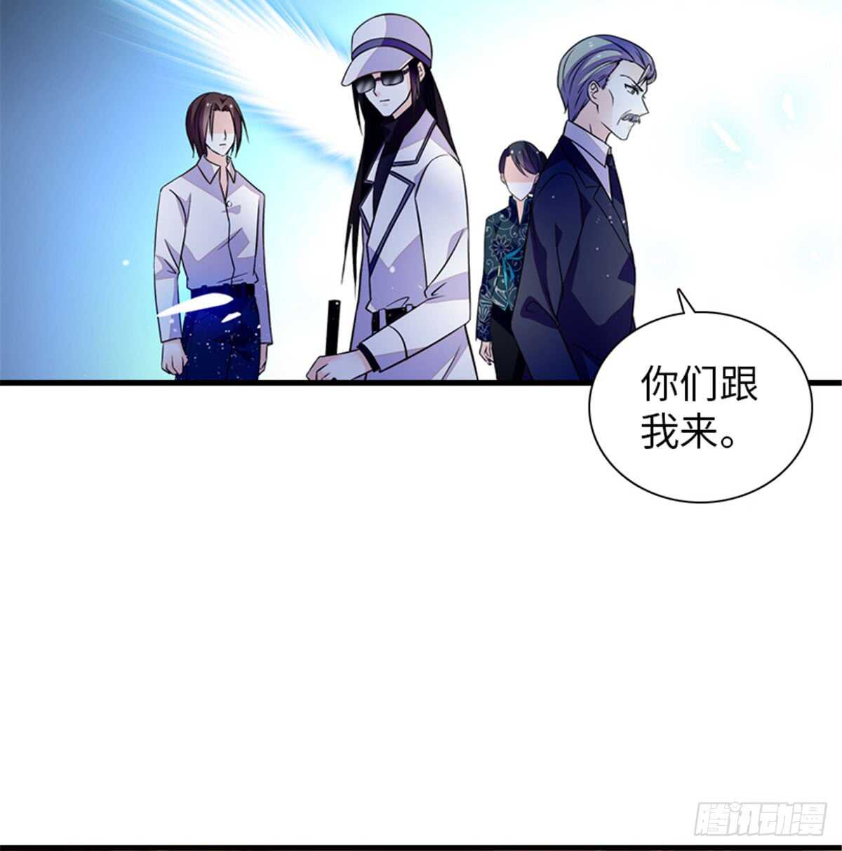 第215话 我就是要宠着她！(1/2)-第215话