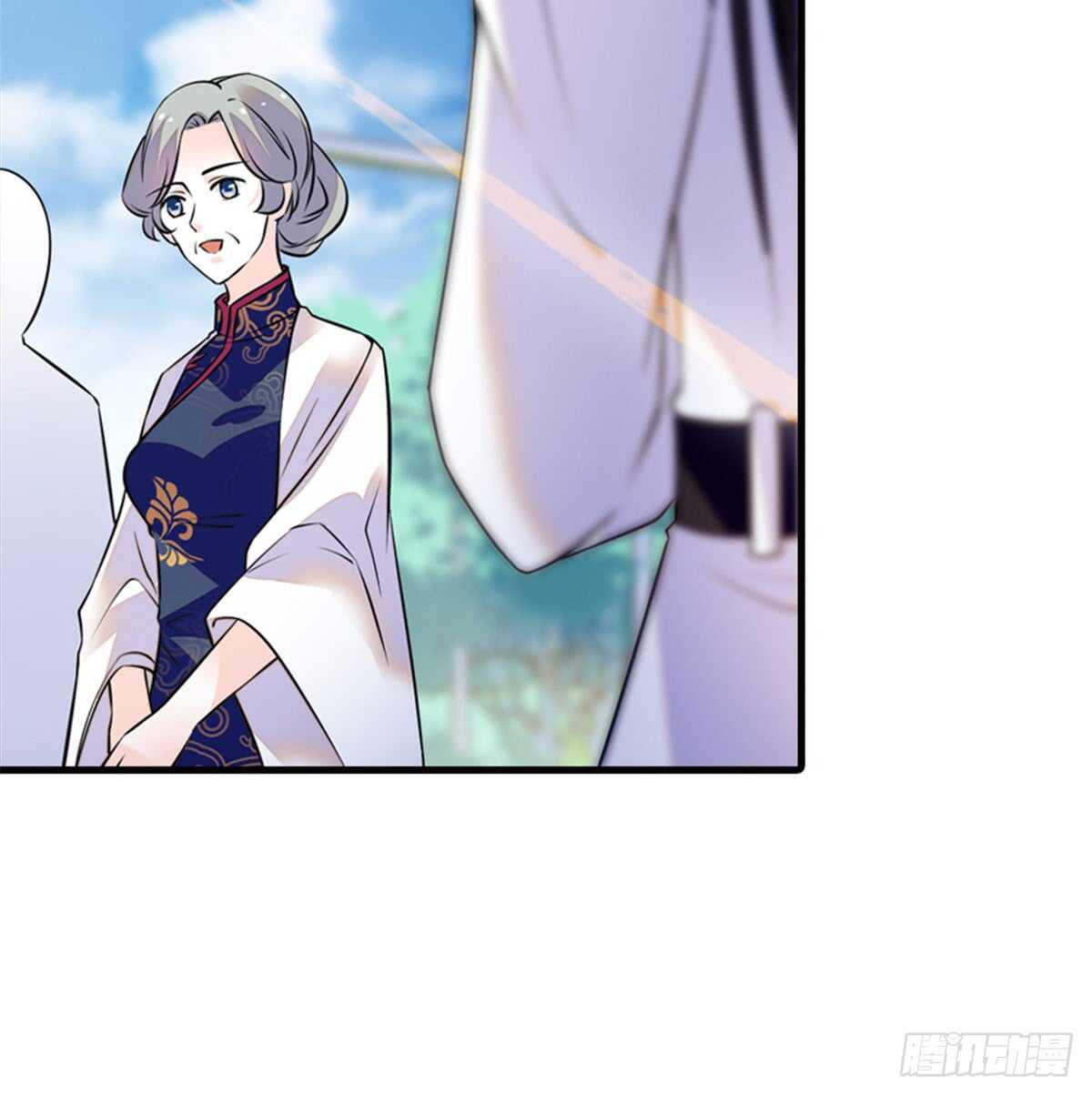 第215话 我就是要宠着她！(1/2)-第215话