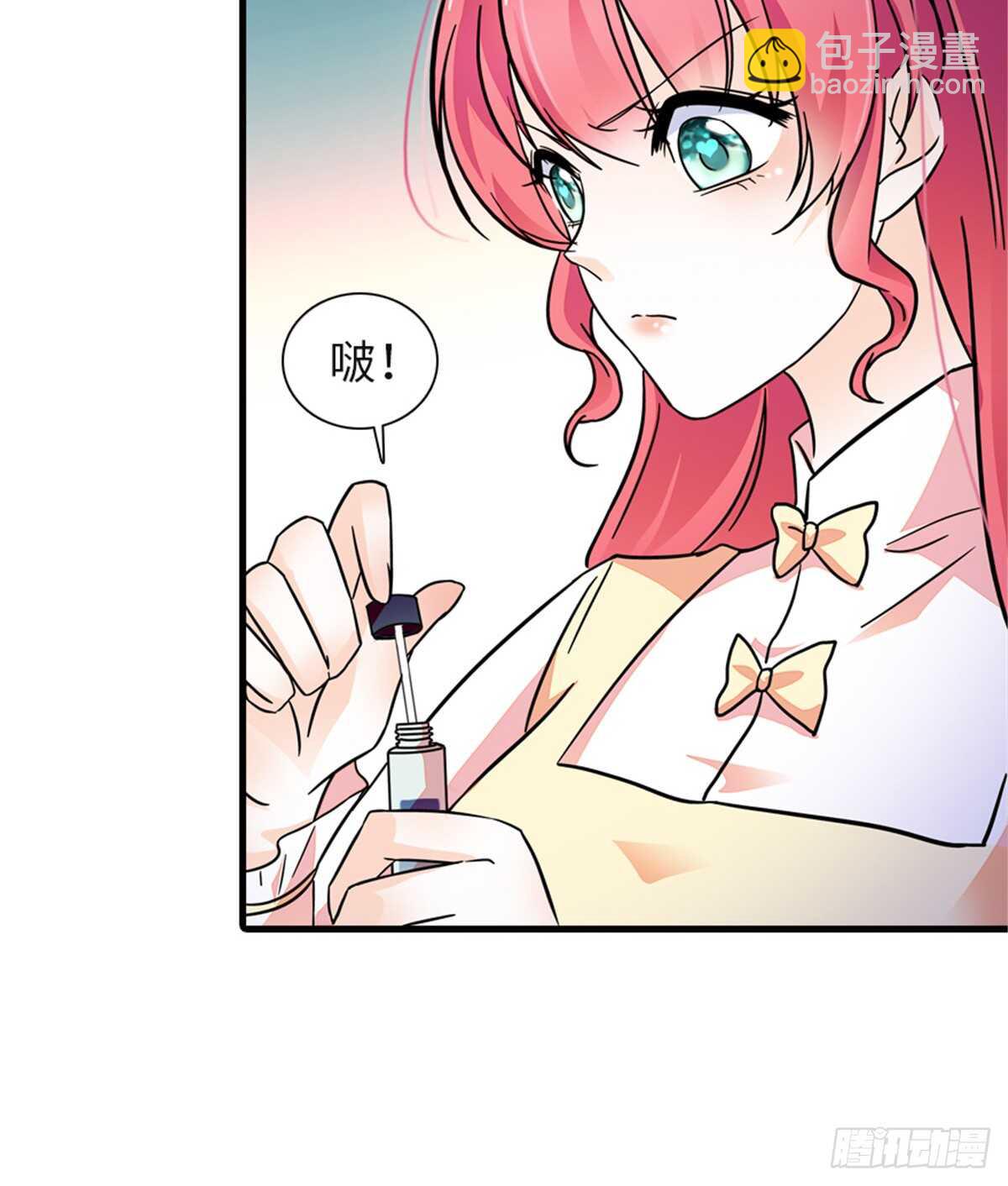 第217话 是一对龙凤胎(1/2)-第217话