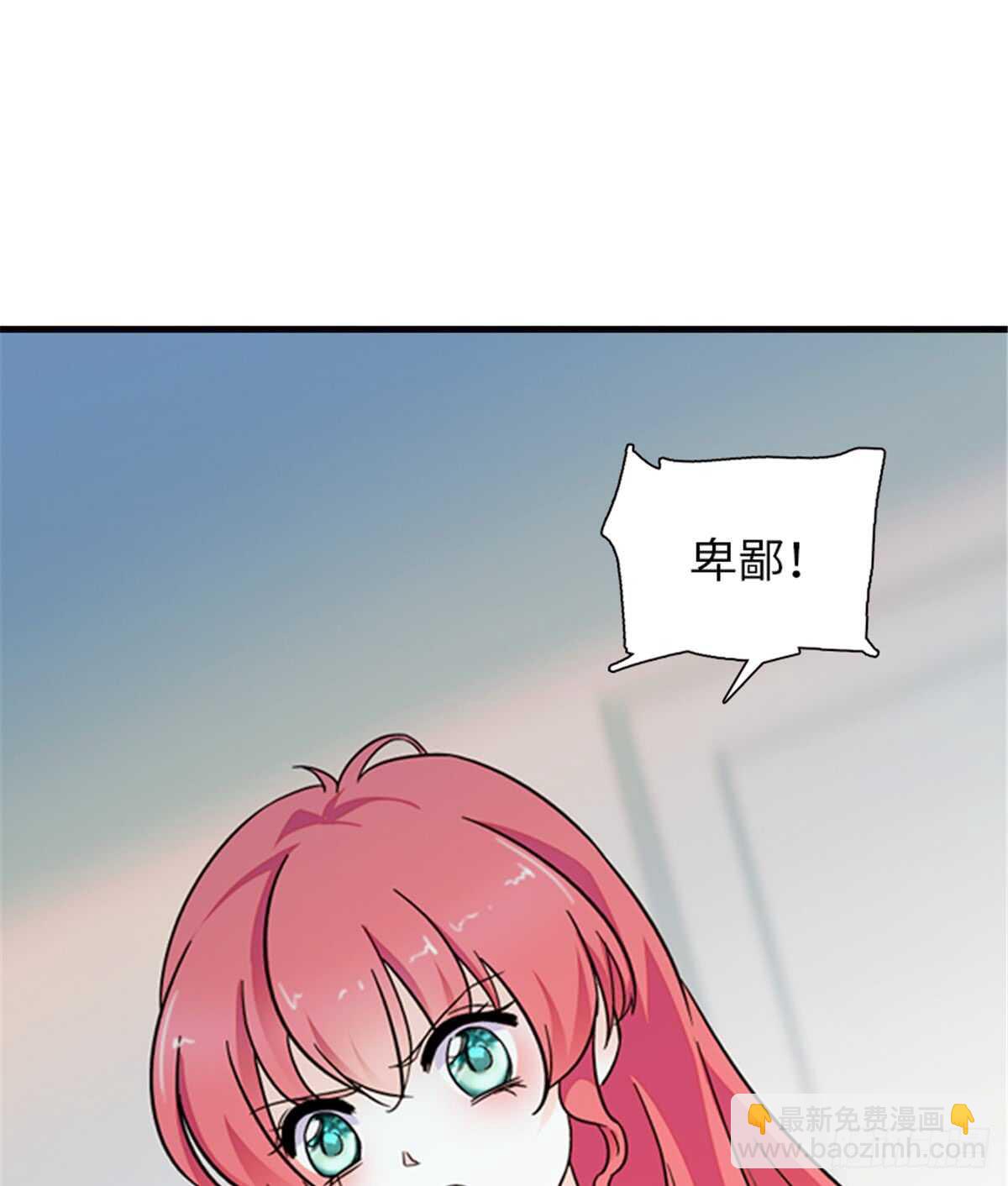 第217话 是一对龙凤胎(1/2)-第217话