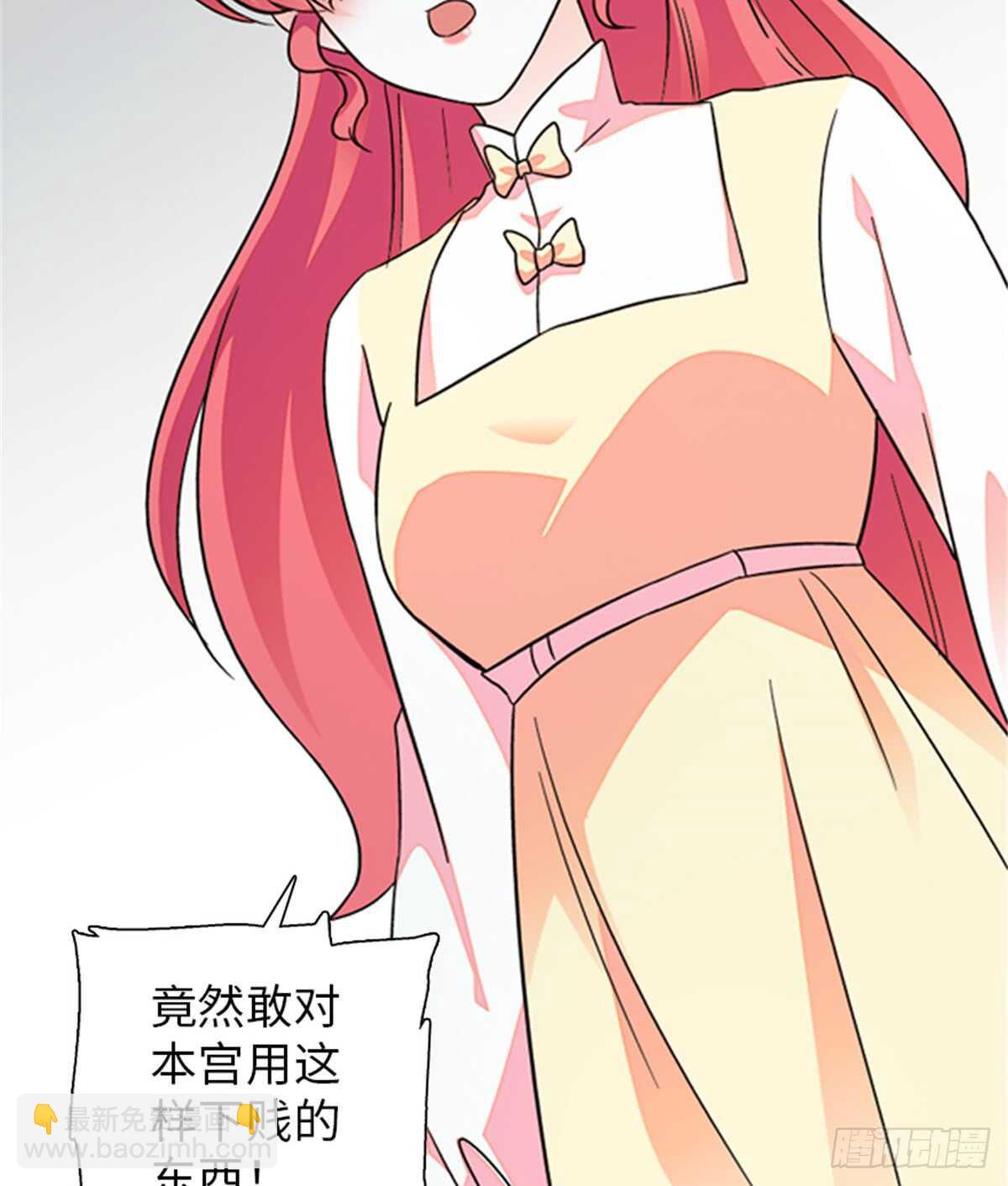 第217话 是一对龙凤胎(1/2)-第217话