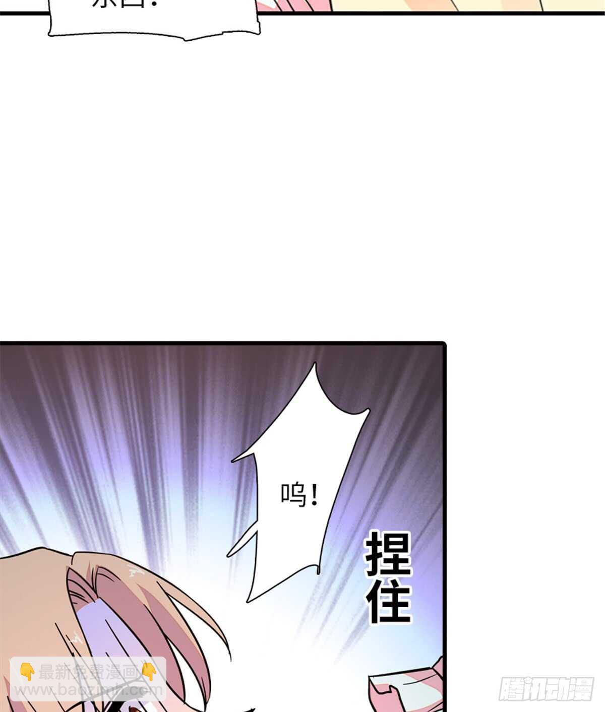 第217话 是一对龙凤胎(1/2)-第217话