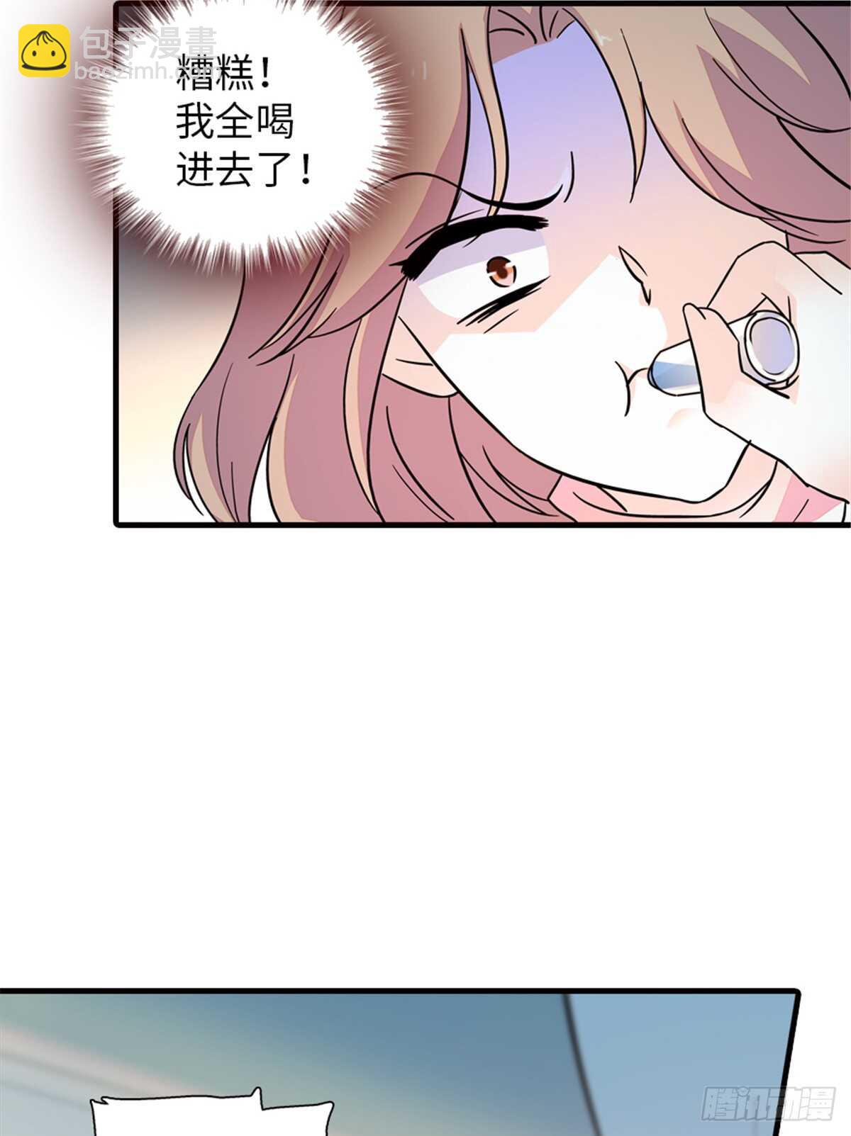 第217话 是一对龙凤胎(1/2)-第217话