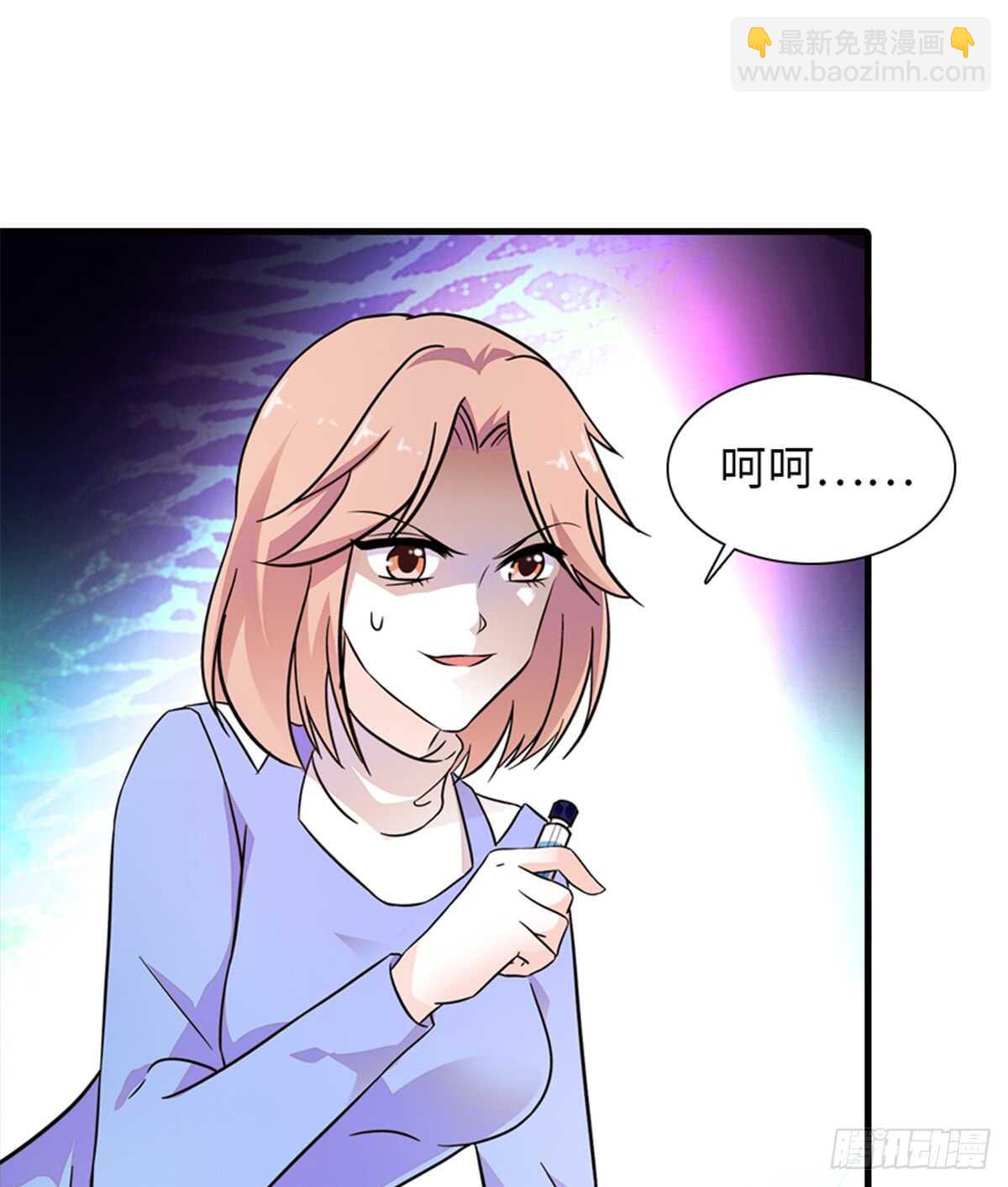 第217话 是一对龙凤胎(1/2)-第217话