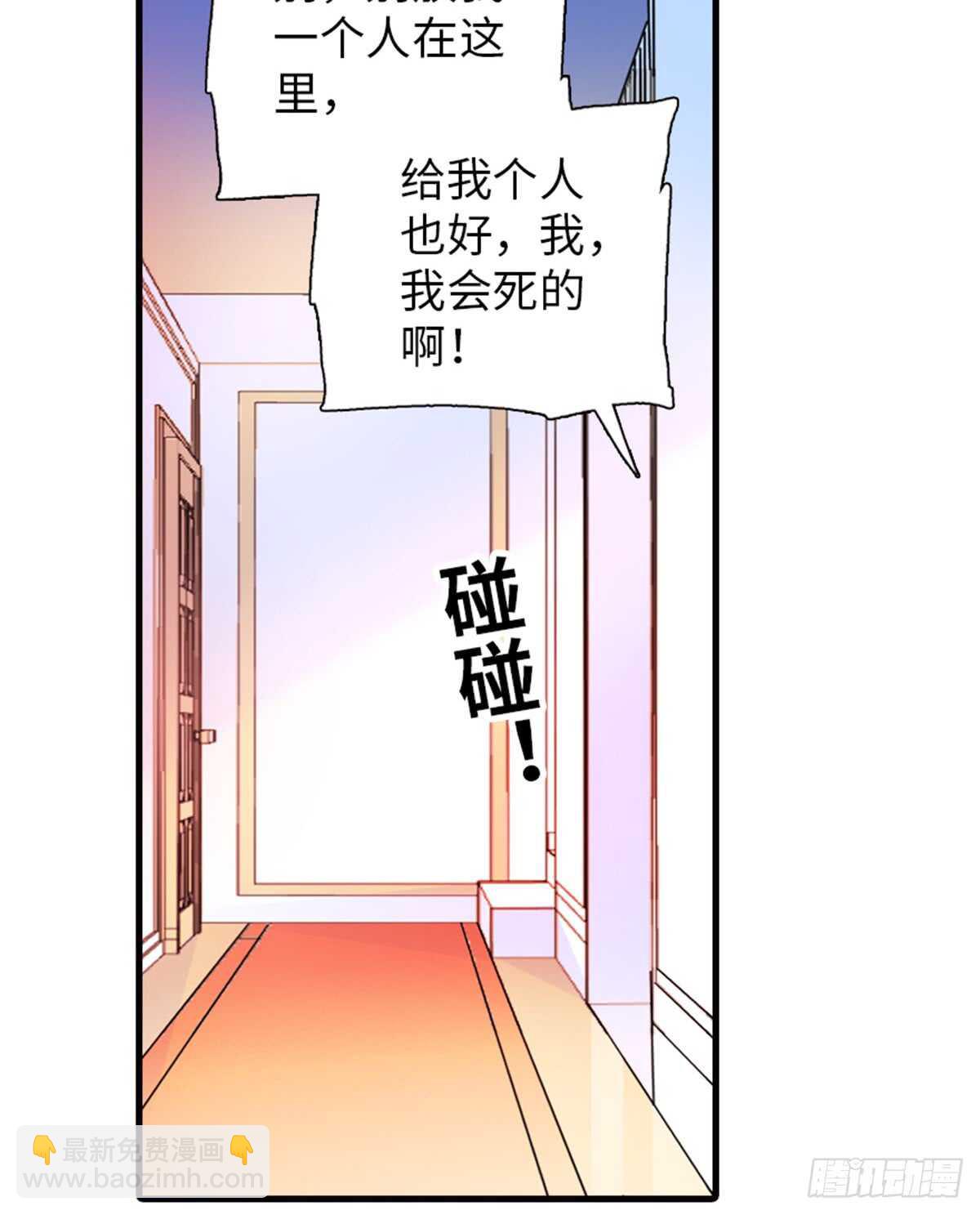 第217话 是一对龙凤胎(1/2)-第217话