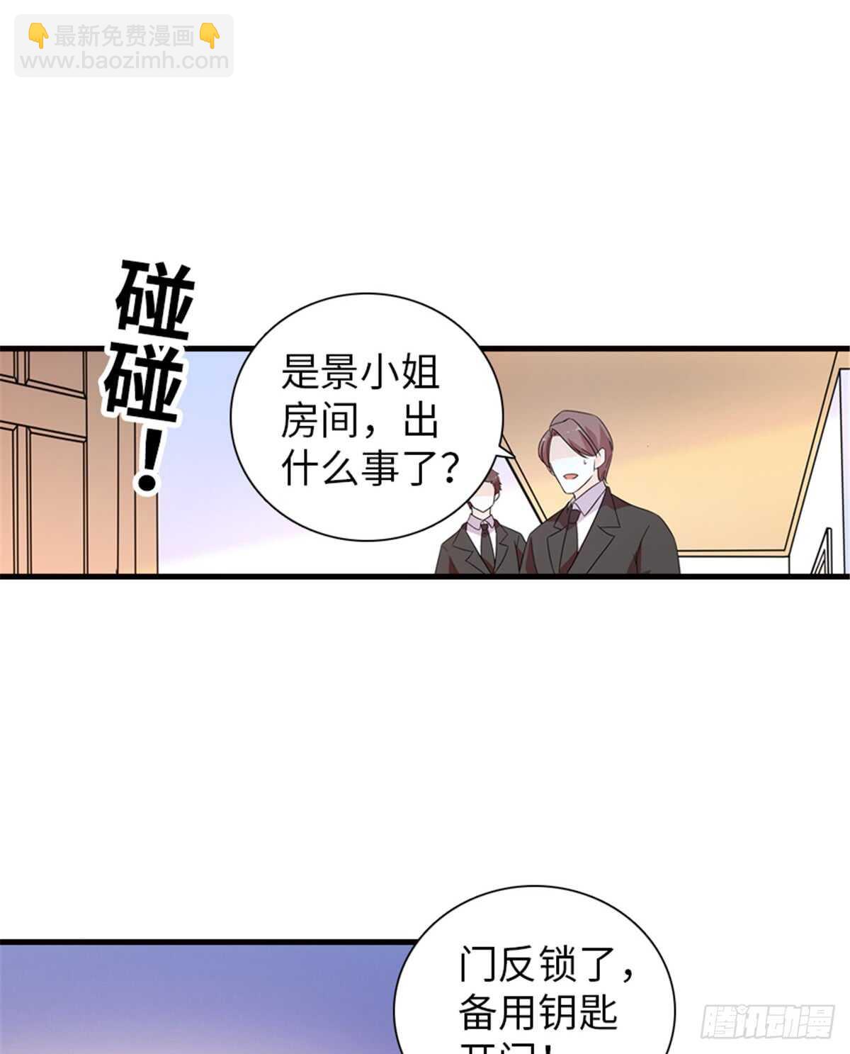 第217话 是一对龙凤胎(1/2)-第217话