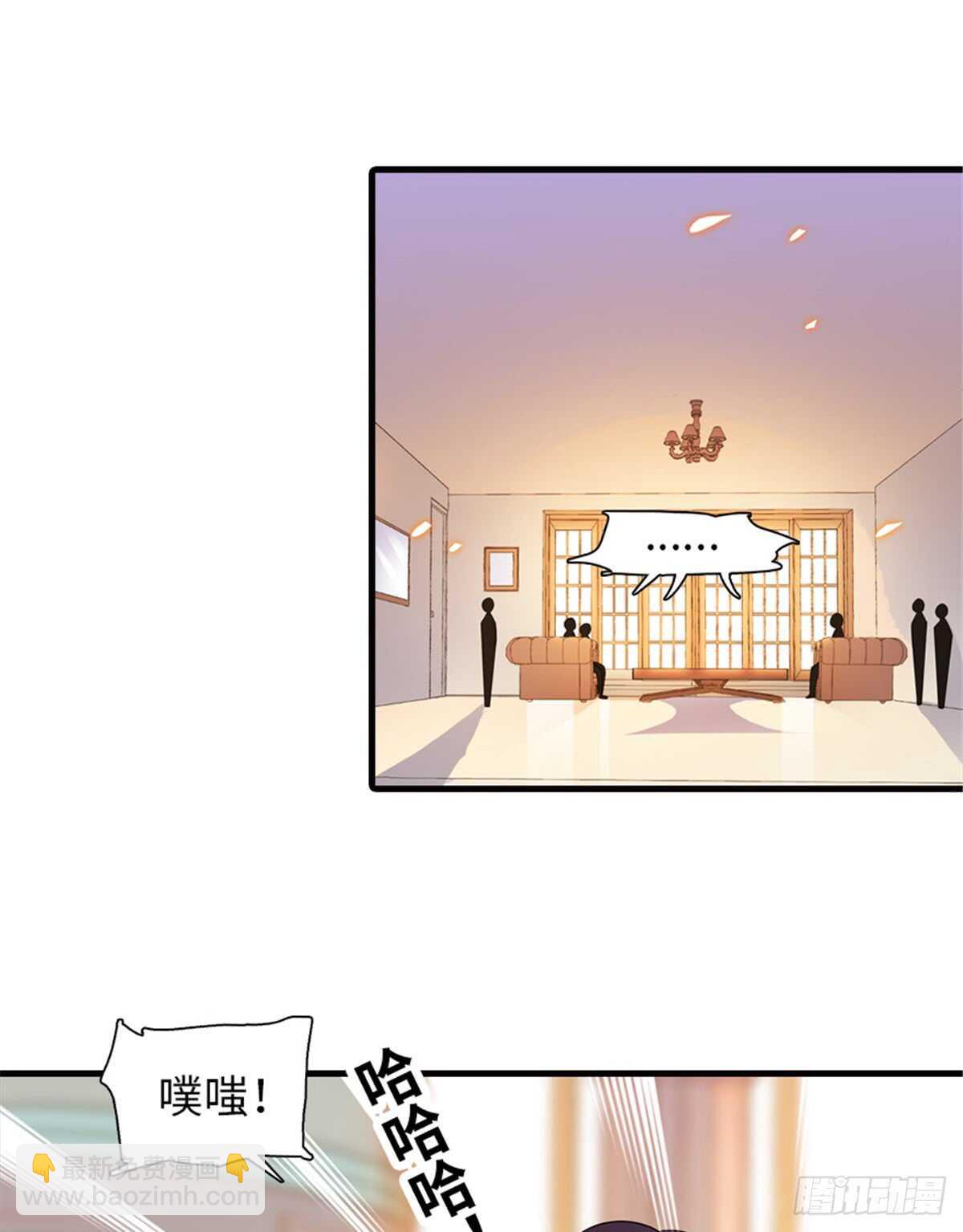 第217话 是一对龙凤胎(1/2)-第217话
