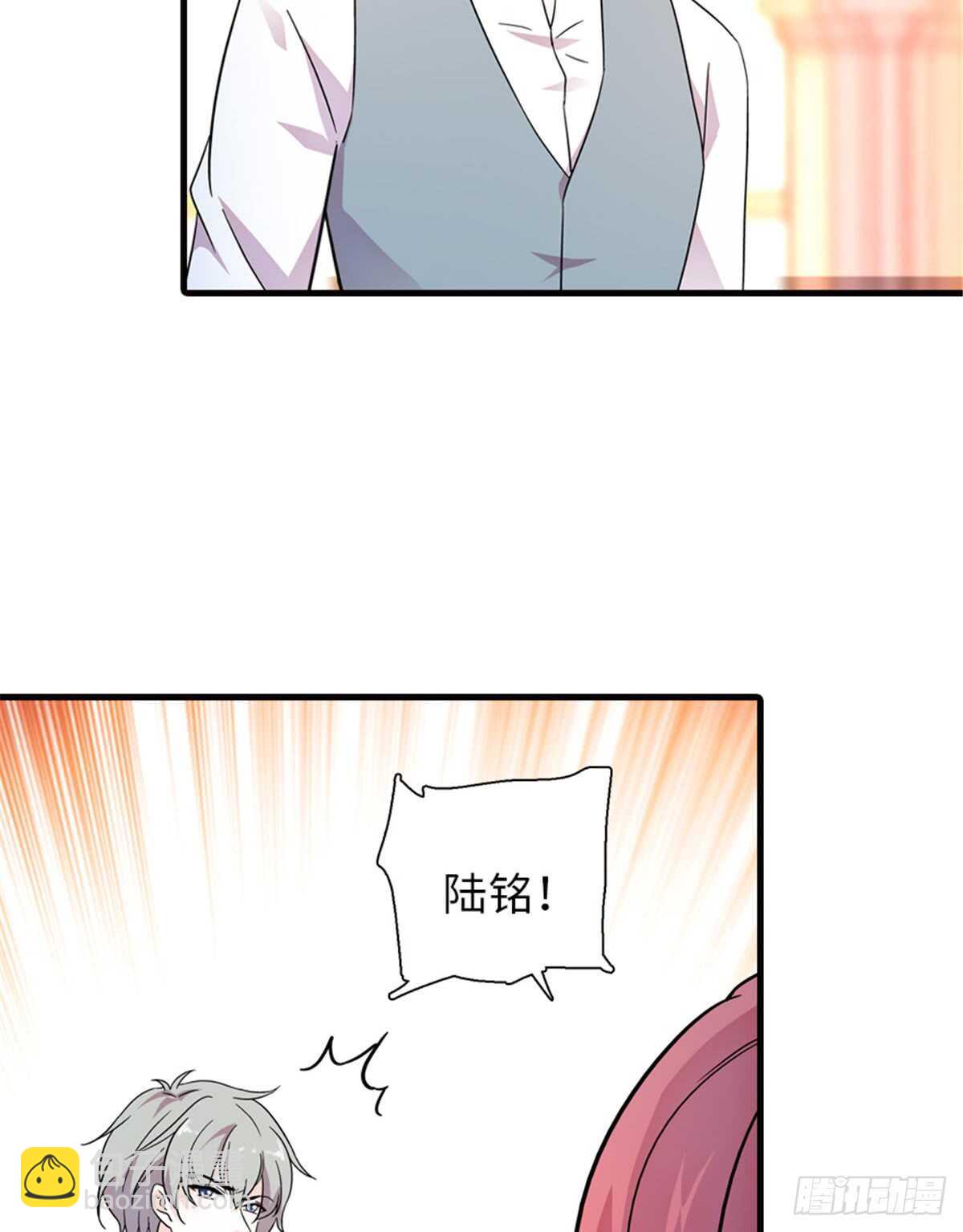 第217话 是一对龙凤胎(1/2)-第217话