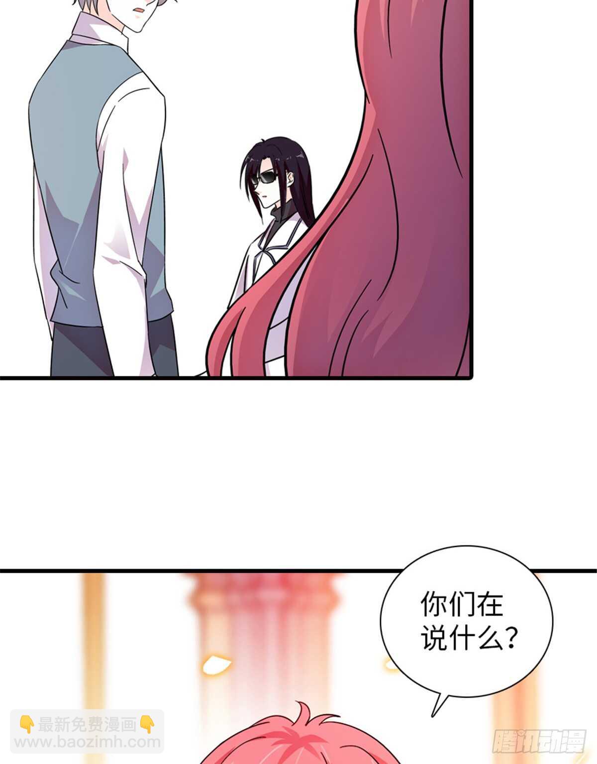 第217话 是一对龙凤胎(1/2)-第217话