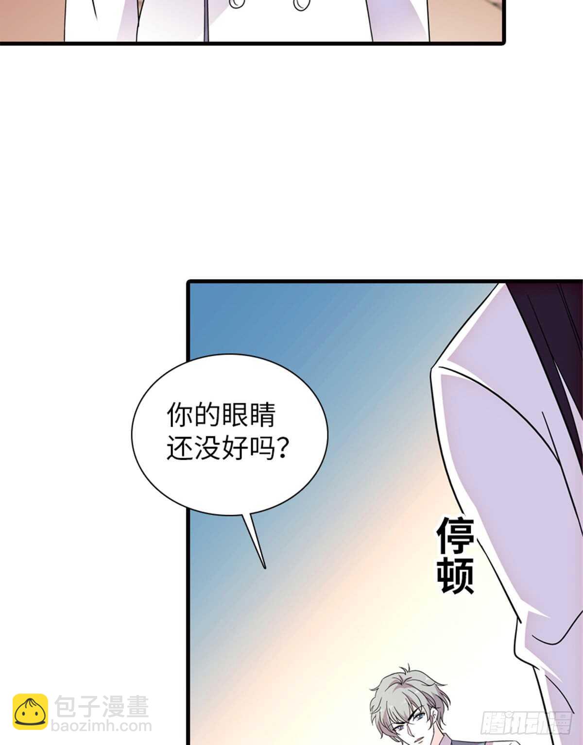 第217话 是一对龙凤胎(1/2)-第217话